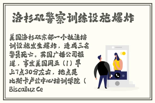 精品国产aⅴ一区二区三区